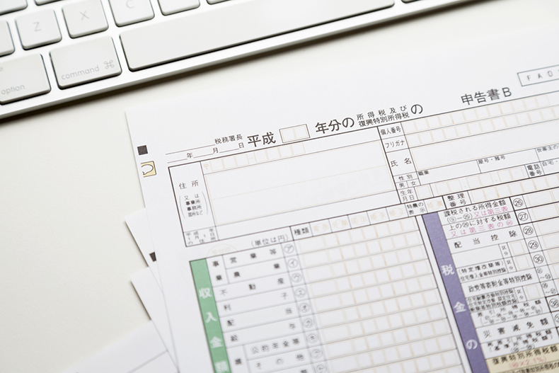 仮想通貨にかかる税金
