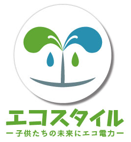 エコスタイルロゴ